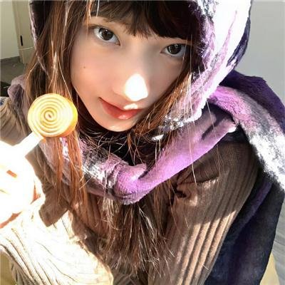 日正当中